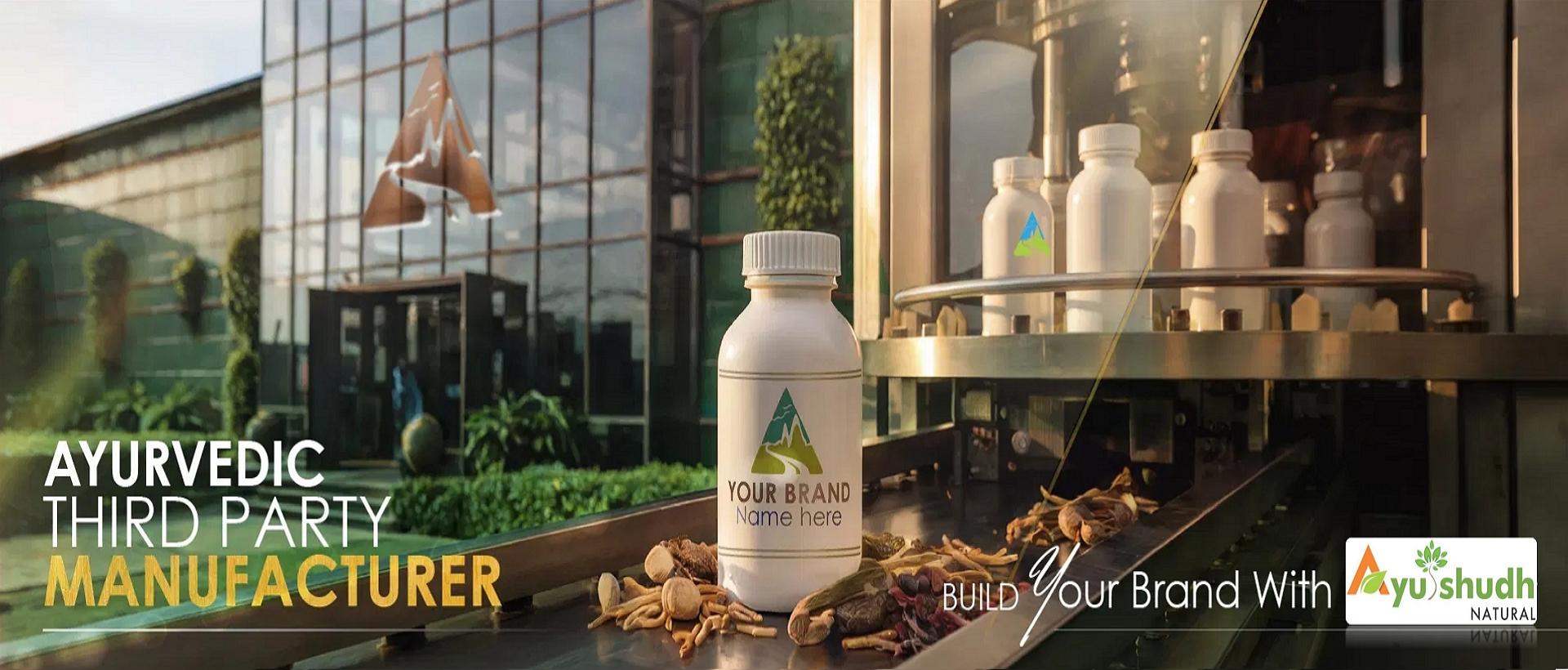 about-us-information