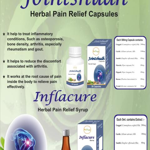 JointShudh Capsules