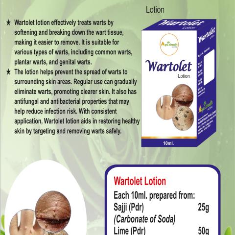 Wartolet Lotion