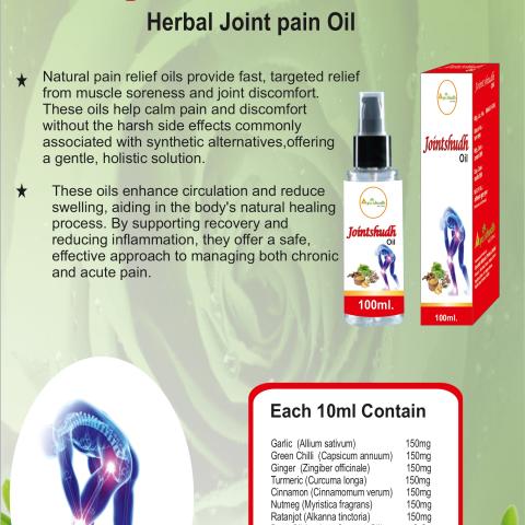 JointShudh (Joint Pain Oil)