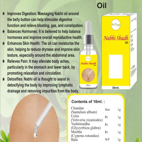 Ayurvedic Nabhi Shudh Oil